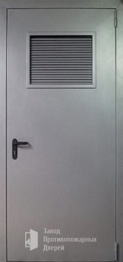 Фото двери «Дверь для трансформаторных №14» в Электрогорску