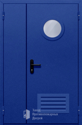 Фото двери «Полуторная с круглым стеклом и решеткой (синяя)» в Электрогорску