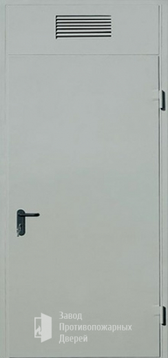 Фото двери «Дверь для трансформаторных №3» в Электрогорску