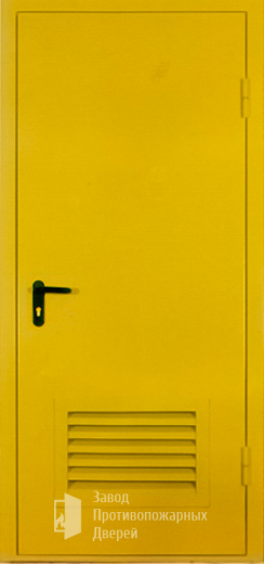 Фото двери «Дверь для трансформаторных №13» в Электрогорску